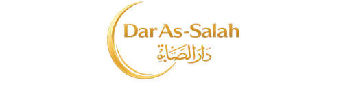 Dar As-Salah